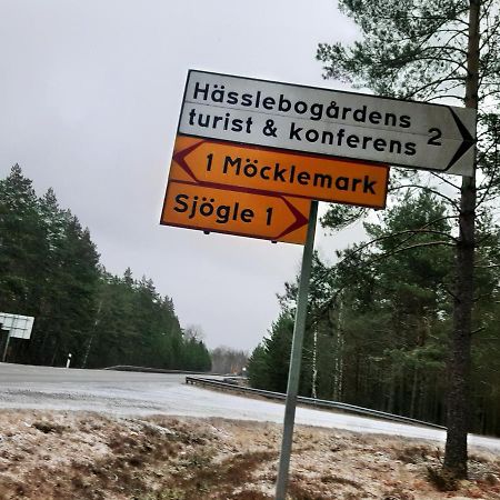 Hasslebogarden Vandrarhem Mariannelund Eksteriør billede