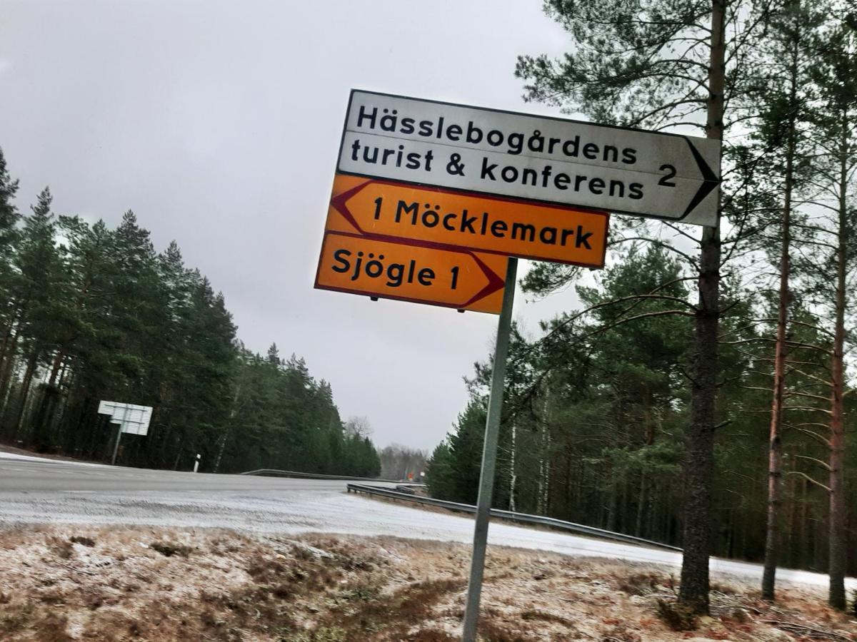 Hasslebogarden Vandrarhem Mariannelund Eksteriør billede
